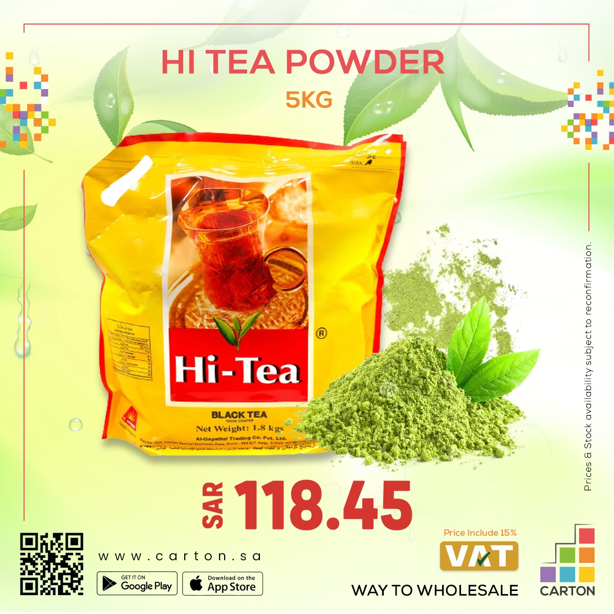 Black tea