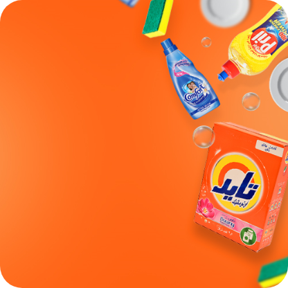 Detergent & Dishwash