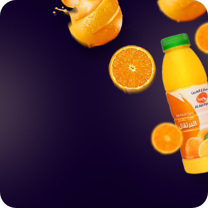 Fresh Juices & Drinks