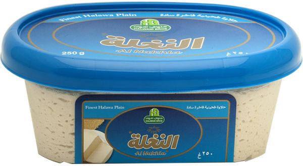 HALWANI HALAWA PLAIN AL NAKHLA 12*250GM