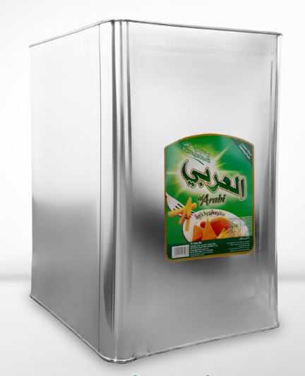 ALARABI VEGETABLE OIL - 17LTR