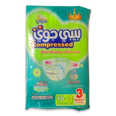 BABYJOY Diapers #3 (medium) 10+2 Pieces