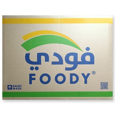 Alba 250 - 20Packet*50Pieces - FOODY