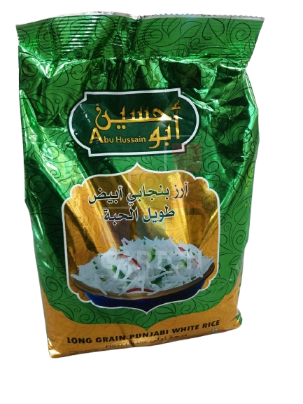 Rice Abu Hussain ( White Rice) 5kg