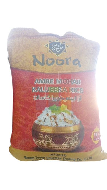 Noora Kalijeera Rice 10kg