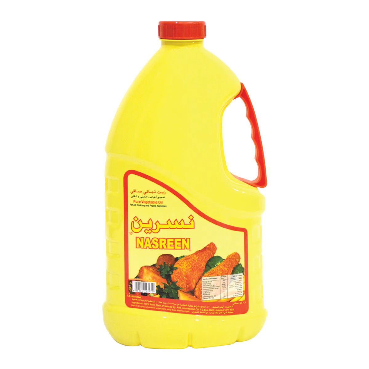 NASREEN COOKING OIL 6*1.5LTR