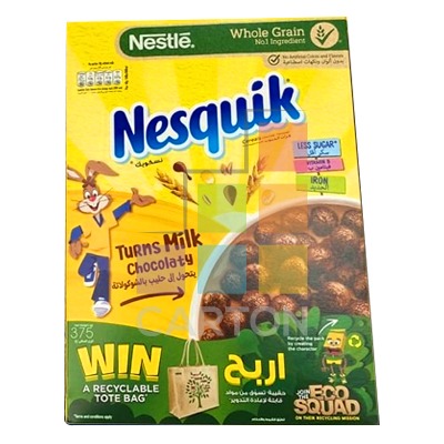 نستله نسكويك شوكولاتة فطور حب 6 * 375 جم