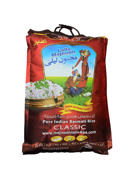 MAJNOON LAILA PURE INDIAN BASMATI RICE 5KG