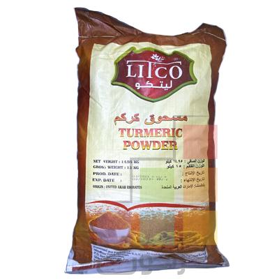 LITCO TURMERIC POWDER 1*15KG