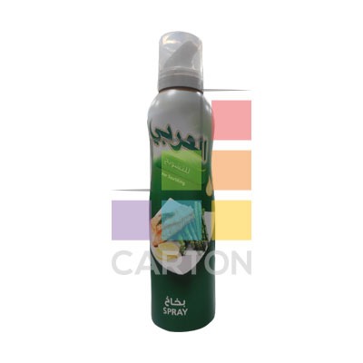 ARABI OIL SPRAY 3*200ML
