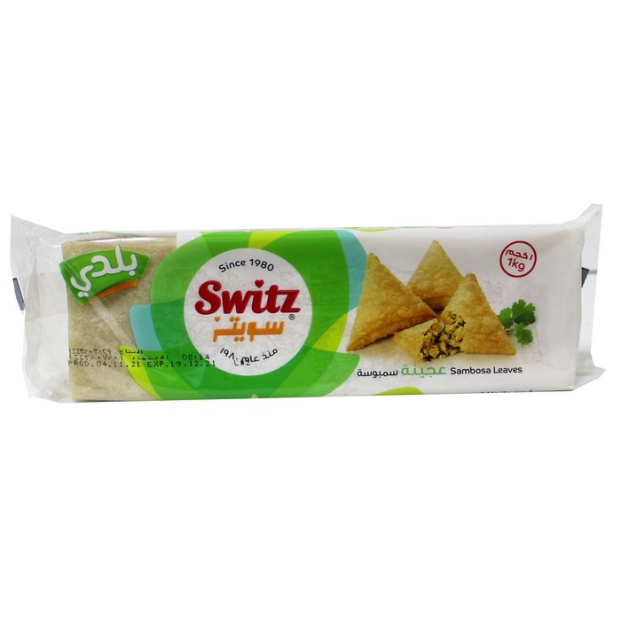 SWITZ SAMBOSA LEAVES W/OIL - 15*1KG