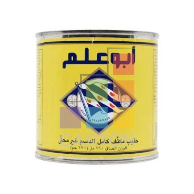 FRISIAN FLAG EVAPORATED MILK 48*160ML