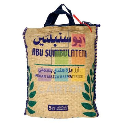 RICE ABU SUMBULATEIN MAZZA 8*5kg