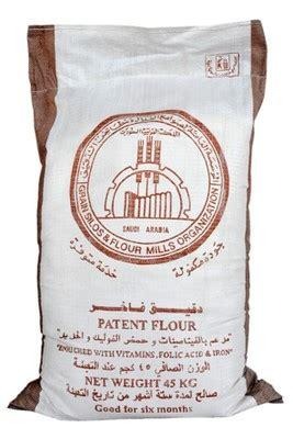 CAKE FLOUR 1*45KG