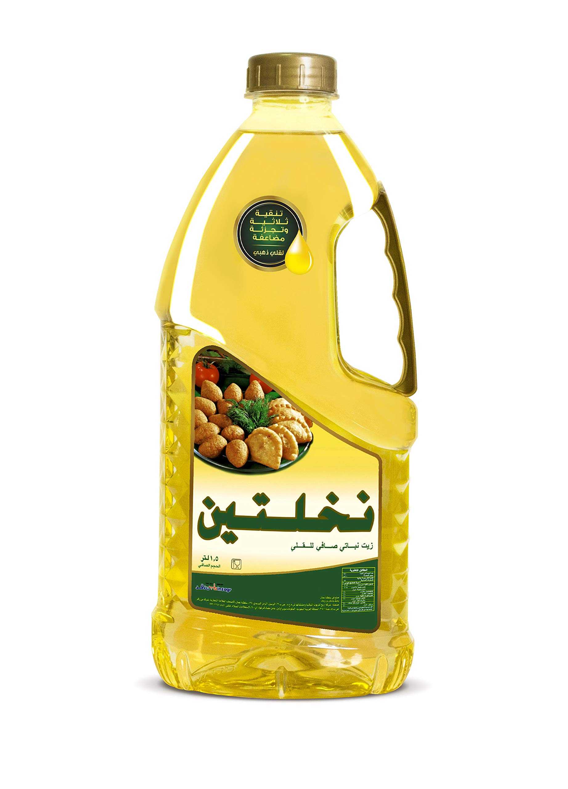 NAKHLATAIN PURE VEGETABLE OIL - 6*1.5LTR