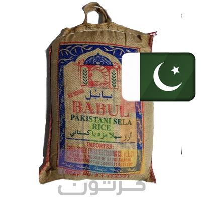 PAKISTANI BABUL RICE 1*40KG