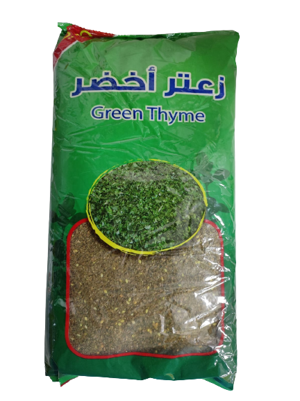 ZATTAR POWDER 1KG
