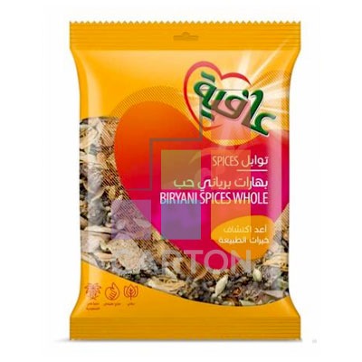 AFIA BIRYANI SPICES WHOLE 12*100GM