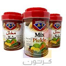 A-1 MIXED PICKLE 1KG