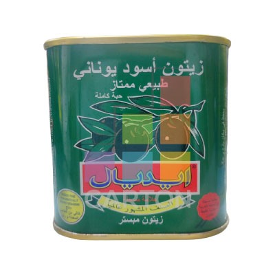 BLACK OLIVE WHOLE 6*125GM - IDEAL