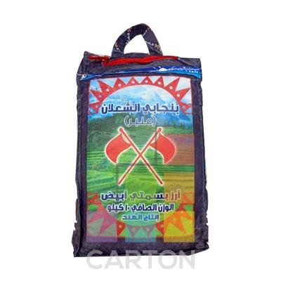 AL SHALAN SUPER RICE 4*10KG