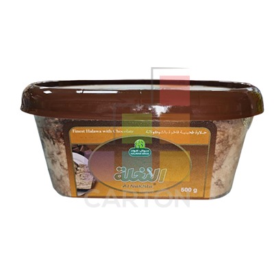 HALWANI HALAWA CHOCOLATE NAKHLA 12*500GM