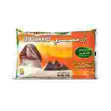 GREEN FARM EGYPTIAN RICE 5KG