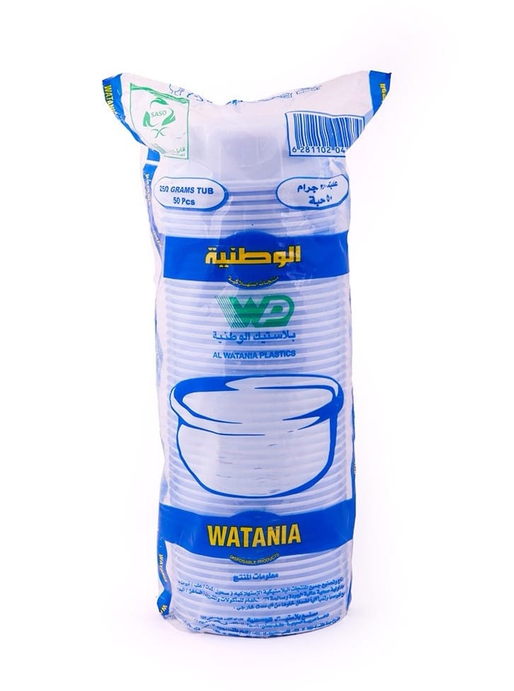 WATANIA  PLASTIC ALBA 250GM 20*50PCS