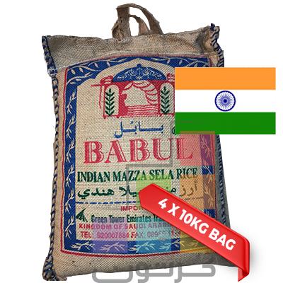 INDIAN BABUL RICE 4*10KG