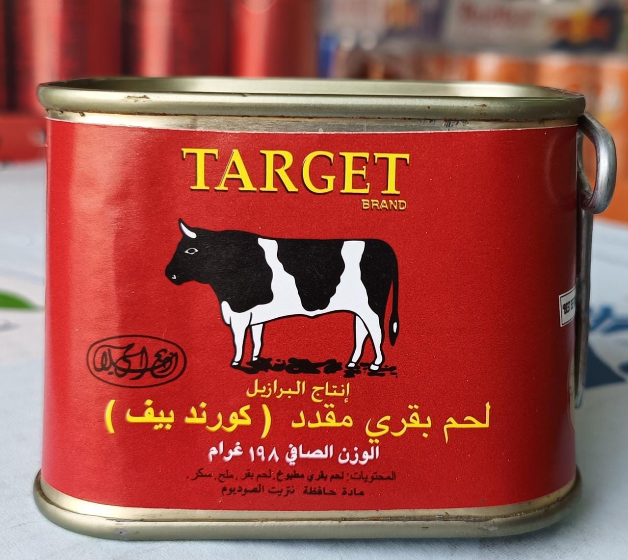 TARGET CORNED BEEF 24*198GM