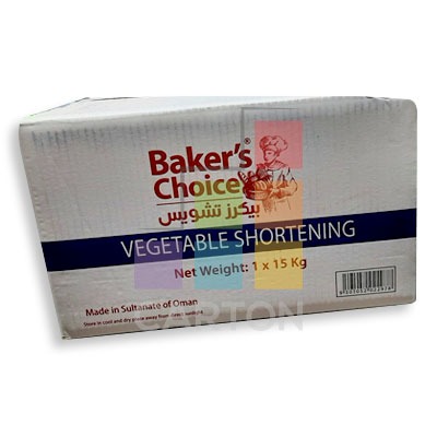BAKER'S CHOICE VEGETABLE SHORTENING 1*15KG