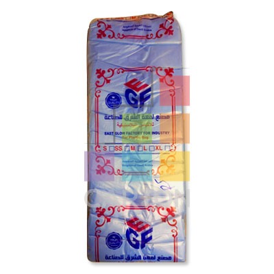 PLASTIC CARRY BAG SIZE - S 13-14KG