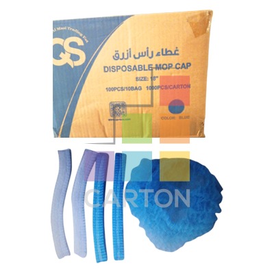 NURSE CAP  WHITE/BLUE 10*100PCS