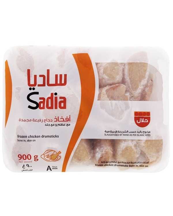 SADIA CHICKEN DRUMSTICKS - 12*900GM